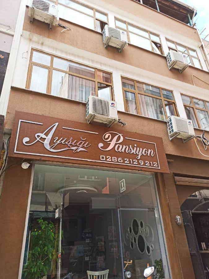 Moonlight Hostel *